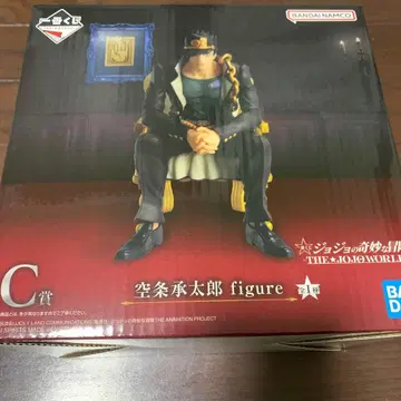 제일복권 THE JOJO WORLD C상 쿠죠 죠타로 피규어