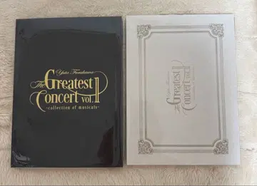 후루카와 유타 팜플렛 2개 세트