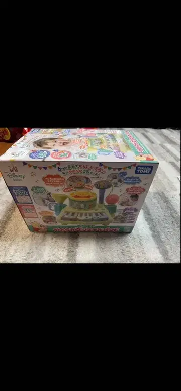 부드러운 줌차카 밴드 타카라토미