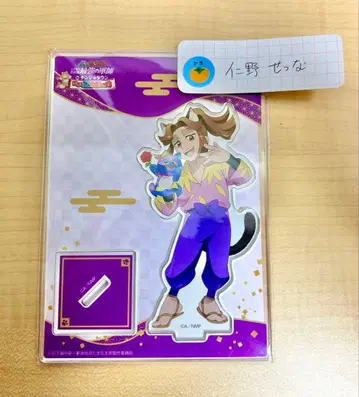 히라타키 야샤마루 아크릴 스탠드