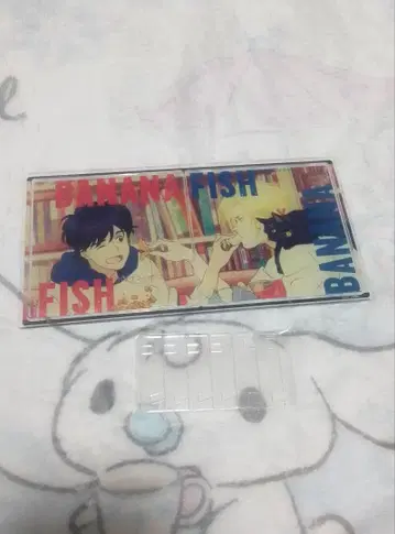 바나나피쉬 아크릴 코스터 아베일 아쉬 에이지