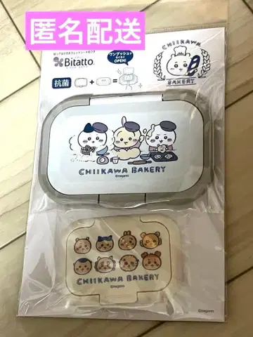 치이카와 베이커리 비타트 원푸시