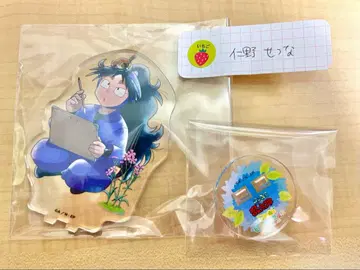 쿠쿠치 헤이스케 아크릴 스탠드