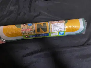 제일복권 모모타로 전철 억만장자를 향한 길! C상