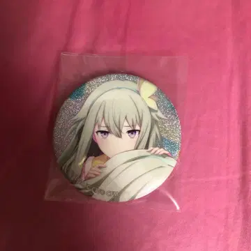 프로세카 그리캔 네네 3b