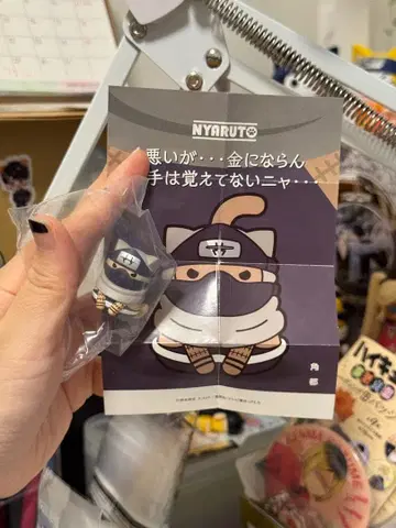 냐루토! NARUTO -나루토- 돌풍전 '아카츠키'와 전면 대결! 카쿠즈