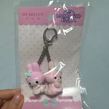 산리오 요시토쿠 레트로 봉제 인형 키링 마이멜로디 크리미 토끼