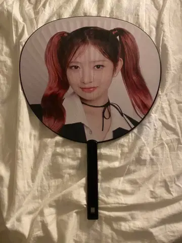 REI 부채 SHOW WHAT I HAVE