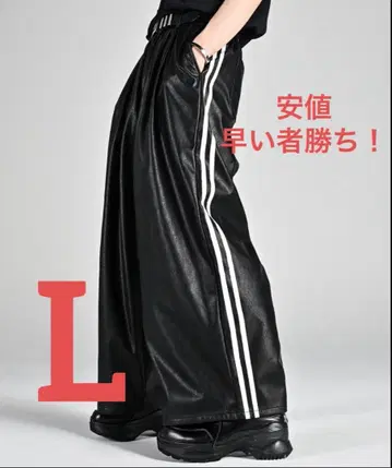 라인 트랙 와이드 슬랙스