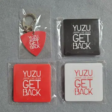 유자 가챠 GET BACK 4개 세트