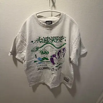 계속 한밤중이면 좋을 텐데 POP-UP 영원한 심야 티셔츠 (White)