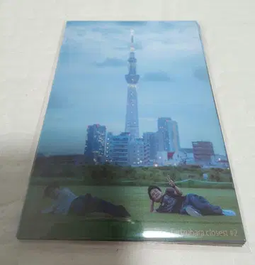 케빈 생사진 타츠하라 리온 PHOTO COMEDY [closest] #2