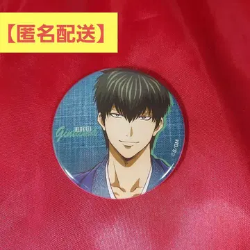 히지카타 토시로 캔뱃지 로손 한정판 은혼 요시와라 대염상