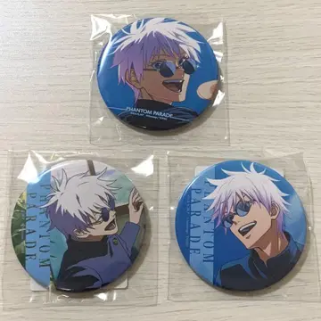 주술회전 회옥 옥절 팬파레 복권 고죠 사토루