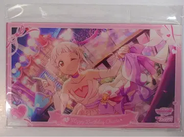 아라시 치사토 생일 기념 모집 플레이트 아크릴 스탠드