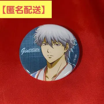 사카타 긴토키 캔뱃지 로손 한정판 은혼 요시와라 대염상