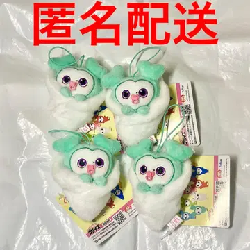 TWICE LOVELYS 기고 싸개 마스코트 봉제 인형 미나 4개