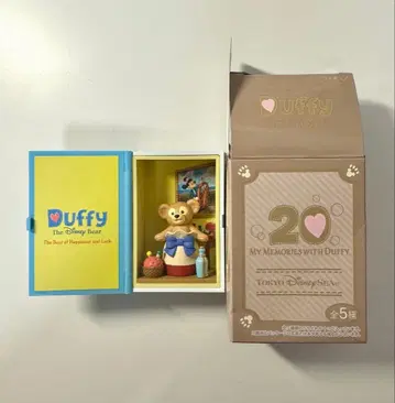 더피 20주년 피규어