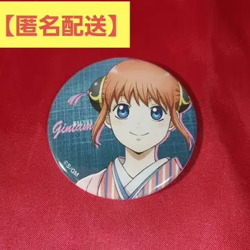 카구라 캔뱃지 LAWSON 한정판 은혼 요시와라 대염상