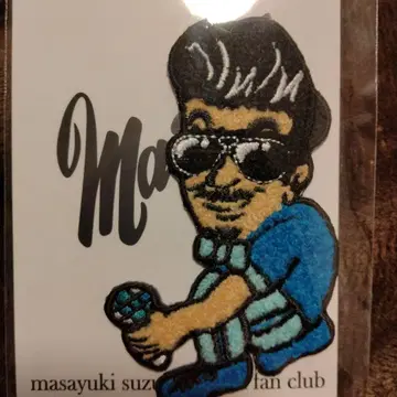 스즈키 마사유키 굿즈 와펜 스티커