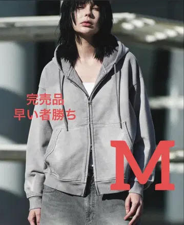 WYM LIDNM HEAVY OZ 더블 집 파카