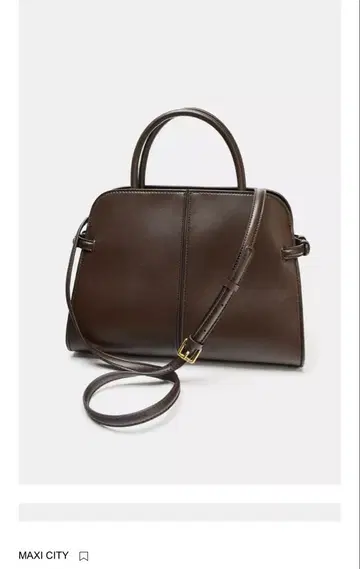 ZARA 맥시 시티 백 초콜릿 6353/610/721