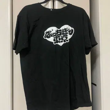 꽃샘추위. 압도적인 도쿄 T셔츠