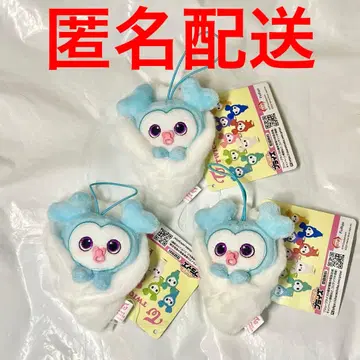 TWICE LOVELYS 속싸개 마스코트 봉제 인형 나연 3개