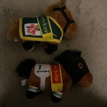 레이스용 봉제 인형 말 2개 세트