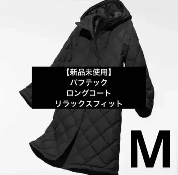 [미사용 새상품] 유니클로 퍼프 테크 롱 코트 릴랙스 핏 블랙 M 사이즈