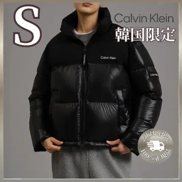 캘빈 클라인 여성 크롭 다운 재킷 S