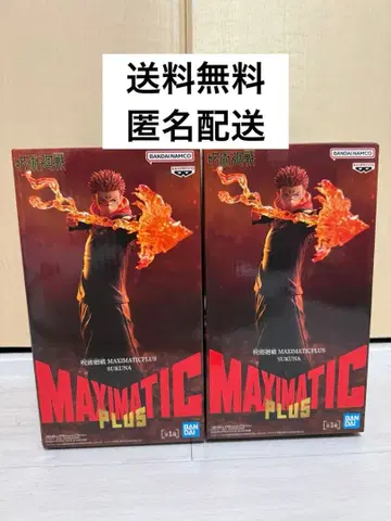 주술회전 MAXIMATIC PLUS 스쿠나 2개 세트