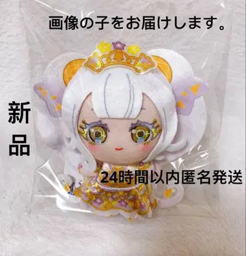 비밀의 아이프리 데포르메 봉제 인형 마스코트 링 공주 namco22