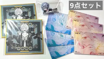 극락 거리 색지, 헤어 클립, 접사 트레이딩 카드 카나타 9점 세트