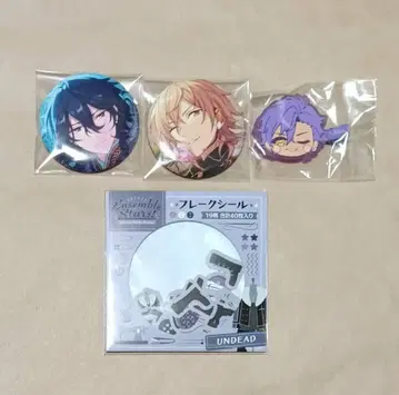 앙스타 UNDEAD 4세트