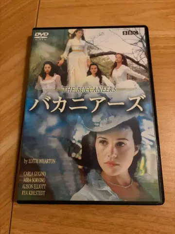 더 버커니어스 DVD