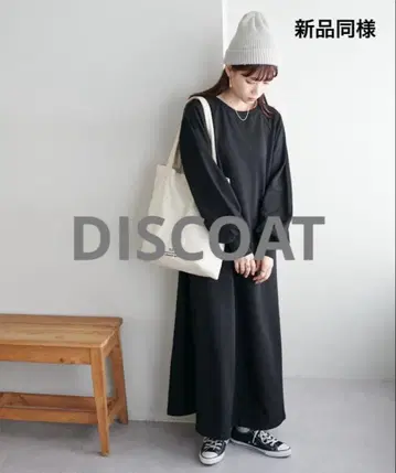 새상품급 [DISCOAT] 래글런 롱 원피스 6,600엔