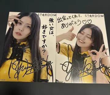 아이바 아이나 하리마 유키 포트레이트 2