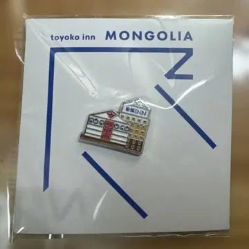 [ 새상품 미개봉 익명 ] 토요코인 지역 핀 배지 GENKI 해외 몽골