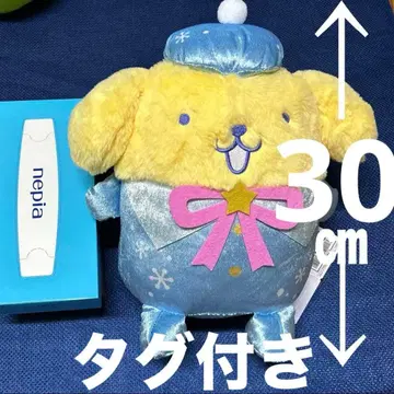 폼폼푸딩 봉제 인형 택 포함 새상품