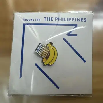 [ 새상품 미개봉 익명 ] 토요코인 지역 핀 배지 GENKI 해외 필리핀