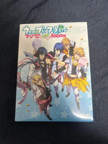 [ 우타프리 ] 프리라이 DVD 묶음 판매