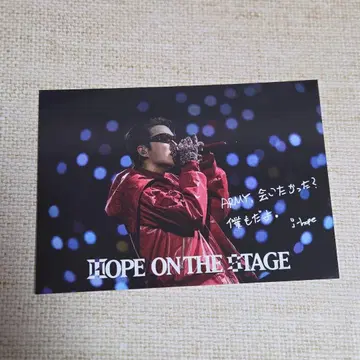 J-HOPE HOPE ON THE STAGE 라이브 뷰잉 특전 일본