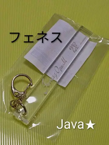 악마 집사 아쿠네코 난자타운 룸키풍 키링 페네스