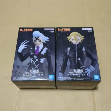 Dr.STONE 조형의 과학 Dr. 제노 & 스탠리 스나이더 피규어