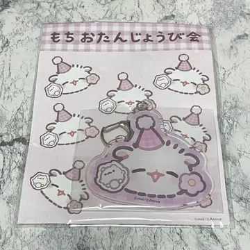 포메라니안 모찌 시라타마 아크릴 키링