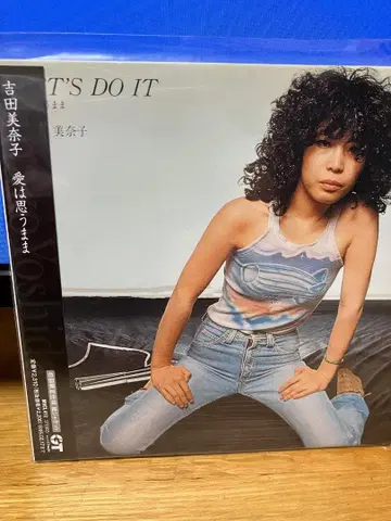 초레어 종이 재킷 CD 요시다 미나코 [ 사랑은 생각하는 대로 ]