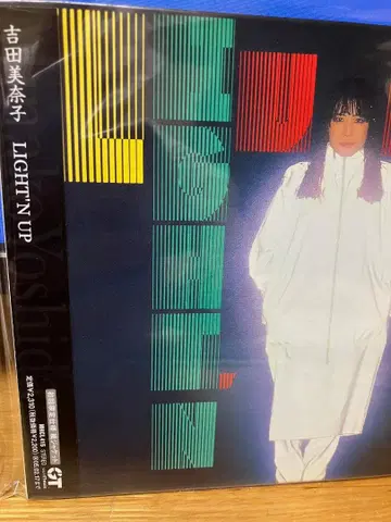 초레어! 종이 재킷 CD 요시다 미나코 [ LIGHT'N UP ]