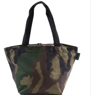 에르베샤 펠리에 카모플라주 백