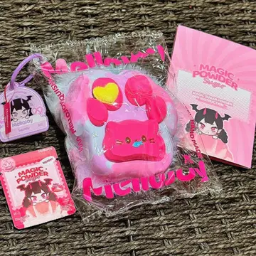 멜로 조이 고양이 발톱 복슬복슬